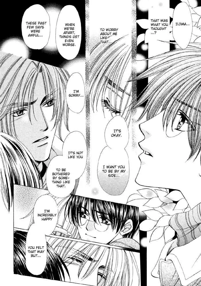 Read Steady Study chapter 3.2 image 27 on Lezhin