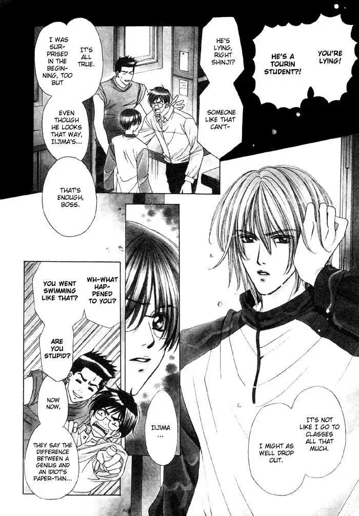 Read Steady Study chapter 3.2 image 3 on Lezhin