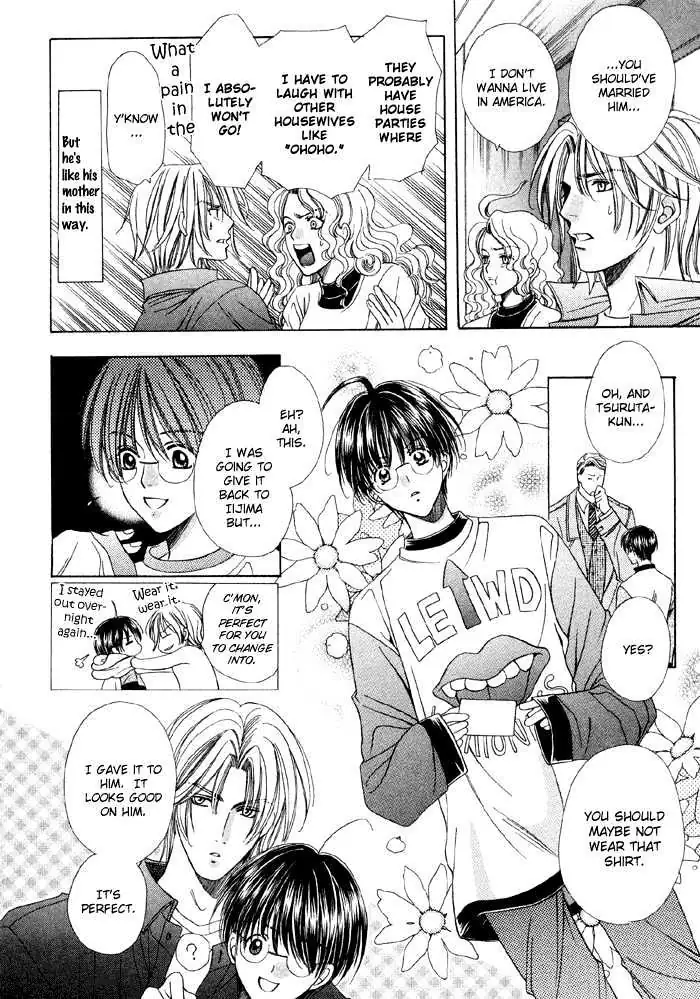 Read Steady Study chapter 3.2 image 31 on Lezhin