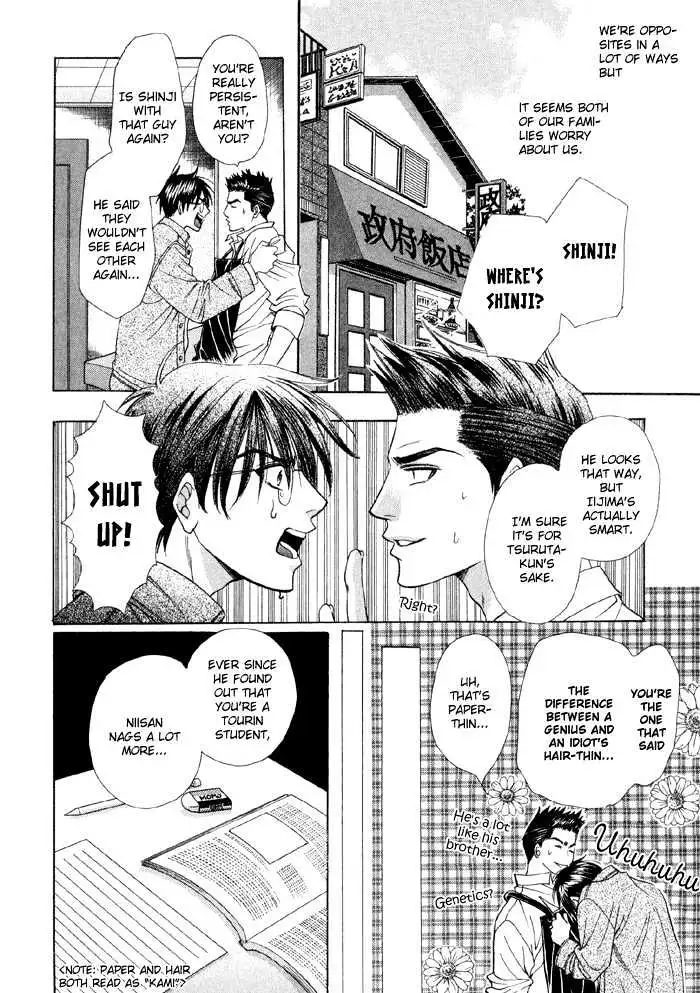Read Steady Study chapter 3.2 image 33 on Lezhin