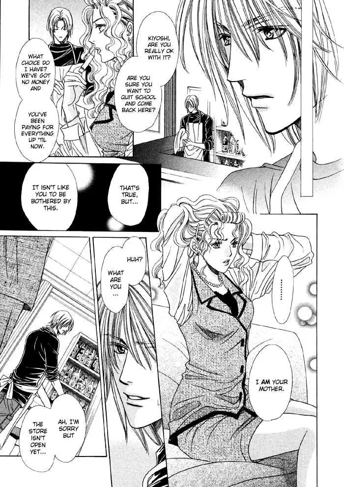 Read Steady Study chapter 3.2 image 6 on Lezhin
