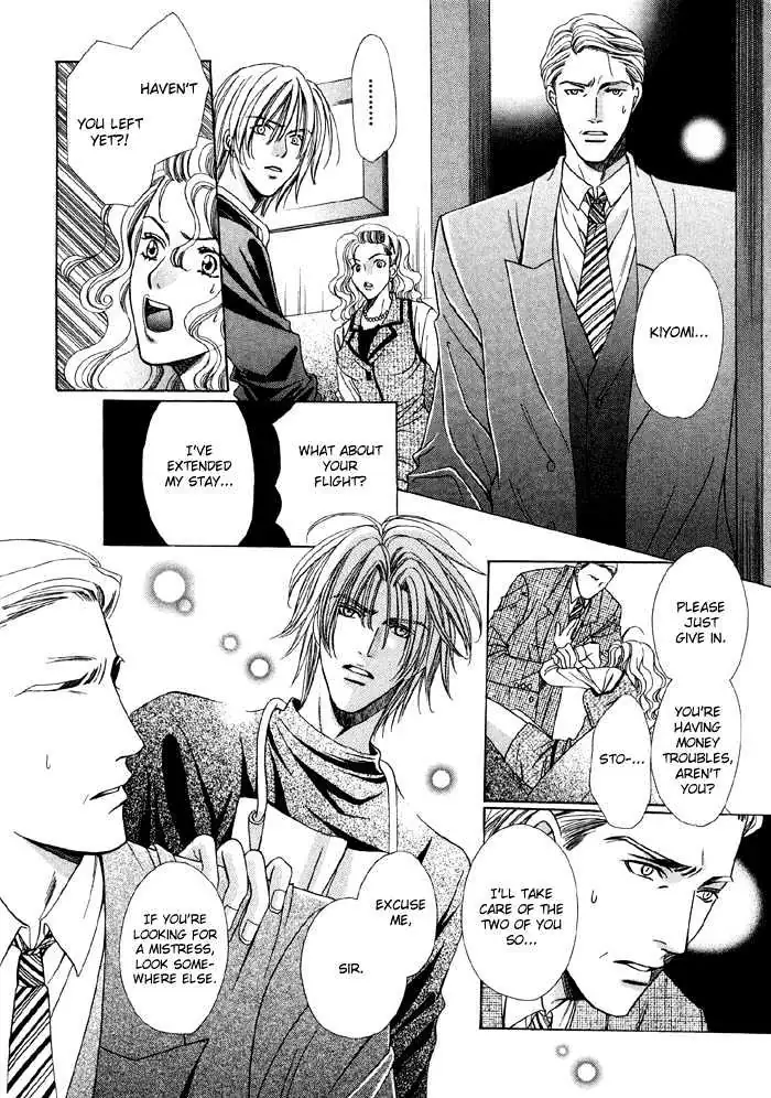 Read Steady Study chapter 3.2 image 7 on Lezhin