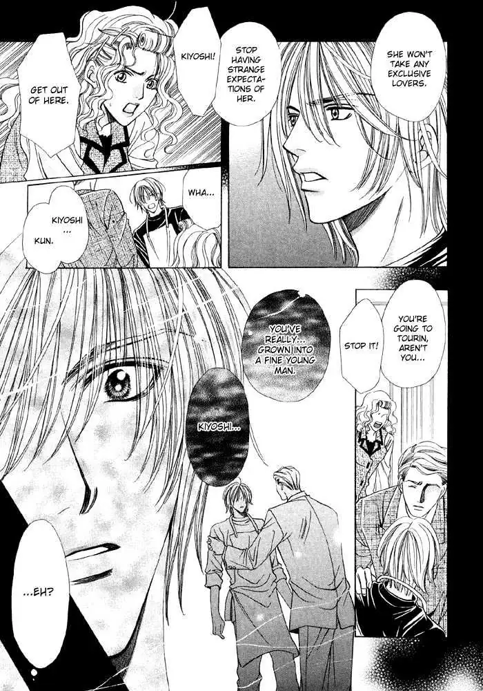 Read Steady Study chapter 3.2 image 8 on Lezhin
