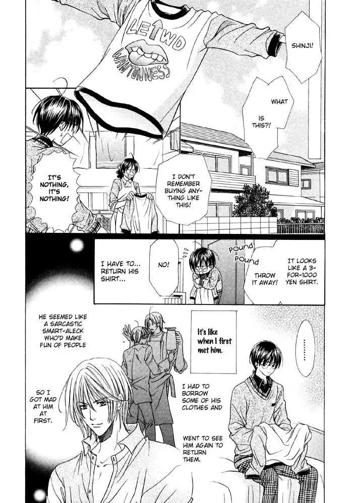 Read Steady Study chapter 3.2 image 9 on Lezhin