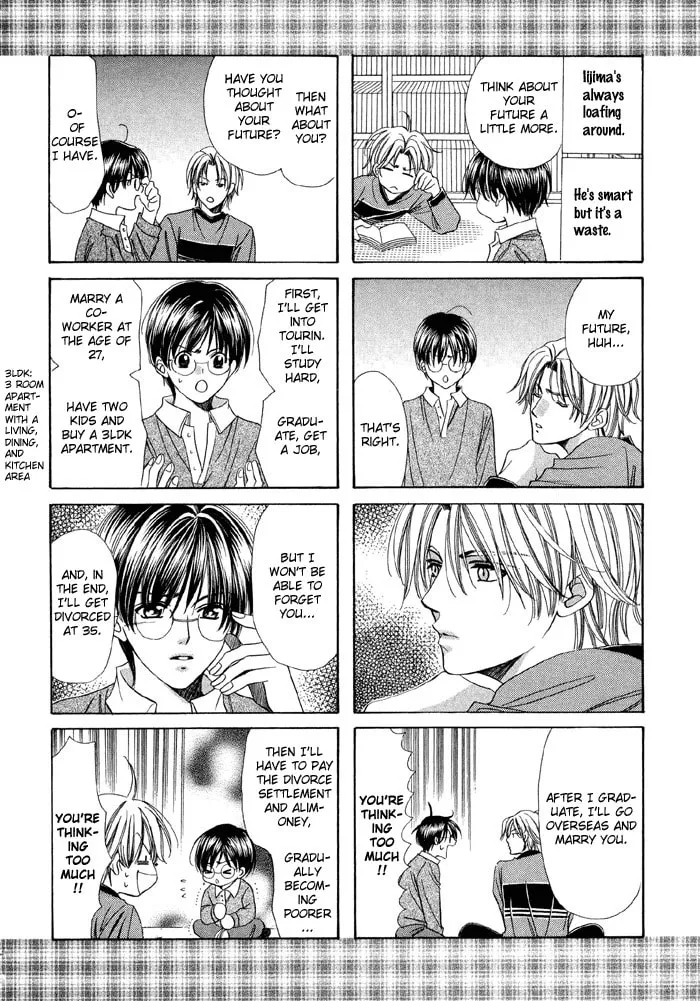 Read Steady Study chapter 3.5 image 3 on Lezhin