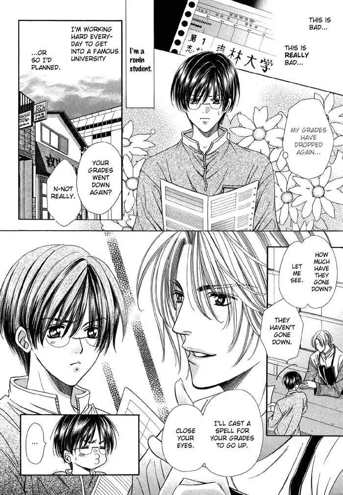 Read Steady Study chapter 3 image 1 on Lezhin