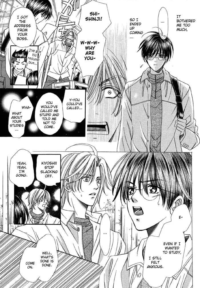 Read Steady Study chapter 3 image 10 on Lezhin