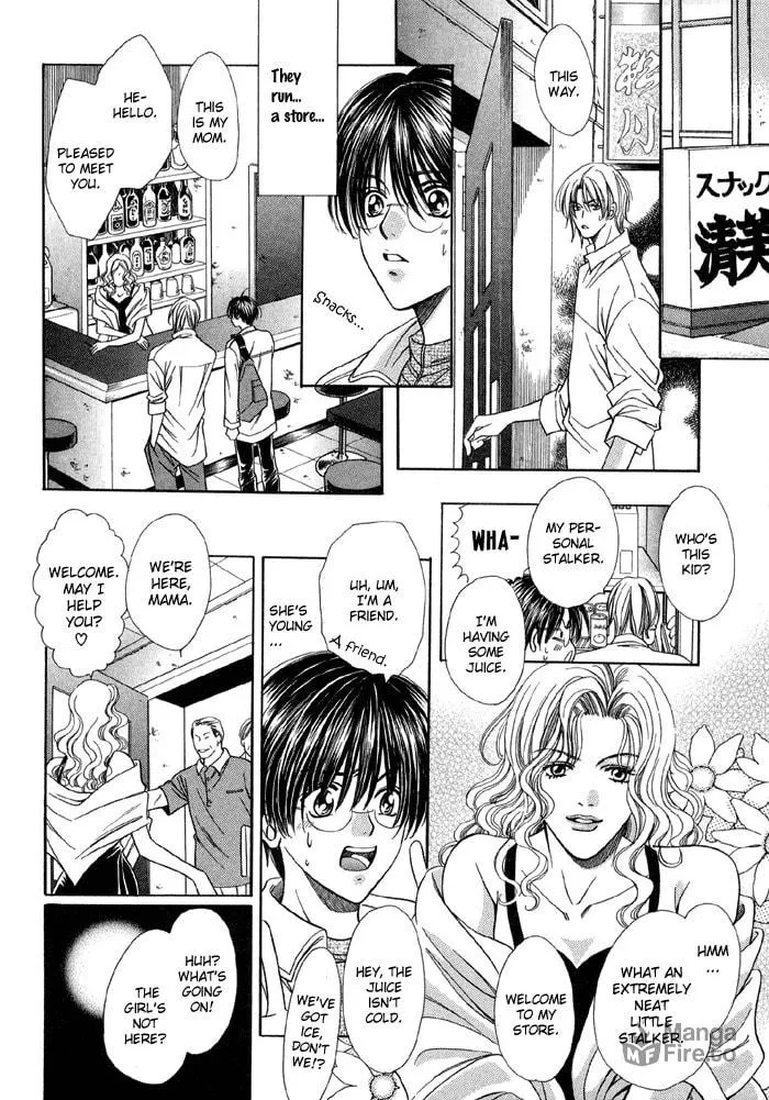 Read Steady Study chapter 3 image 11 on Lezhin