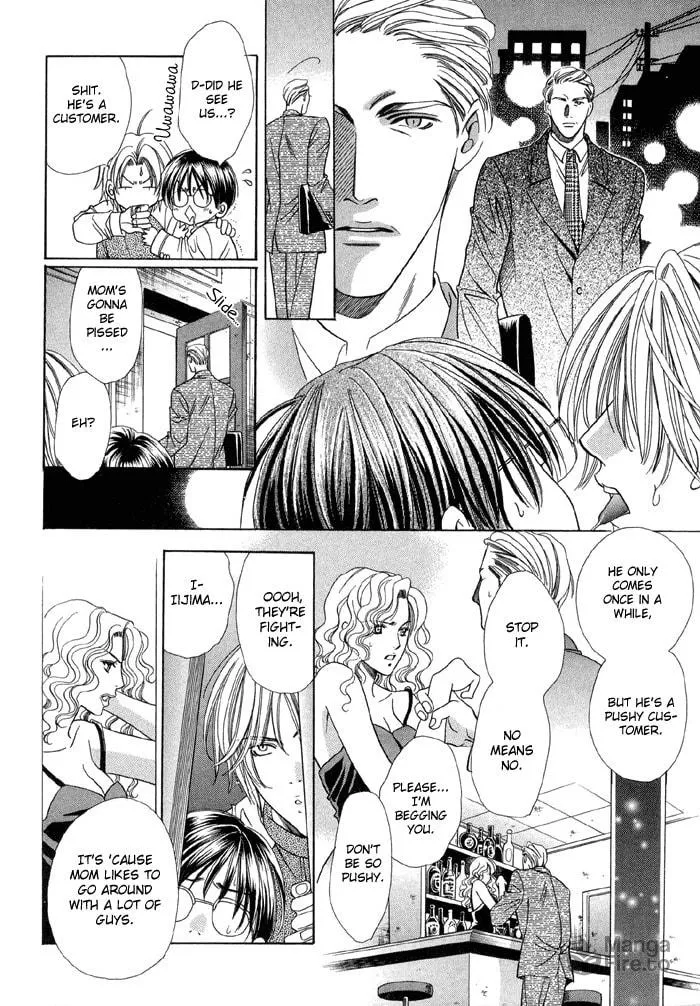 Read Steady Study chapter 3 image 17 on Lezhin