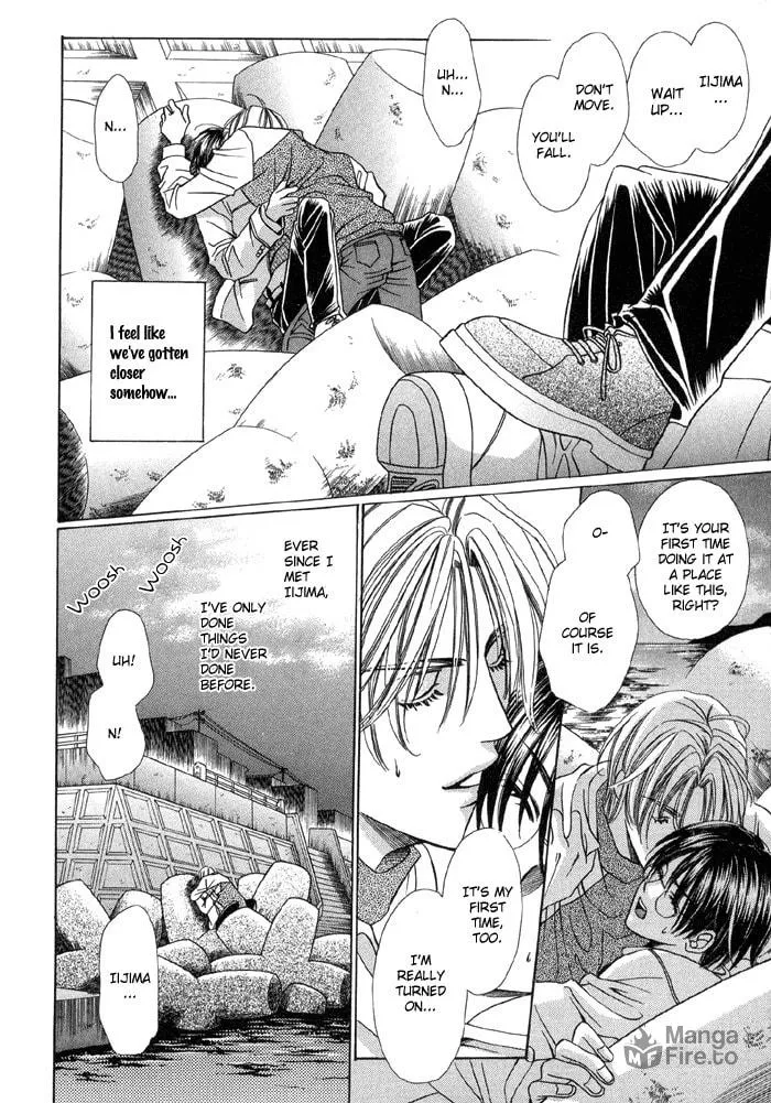 Read Steady Study chapter 3 image 19 on Lezhin