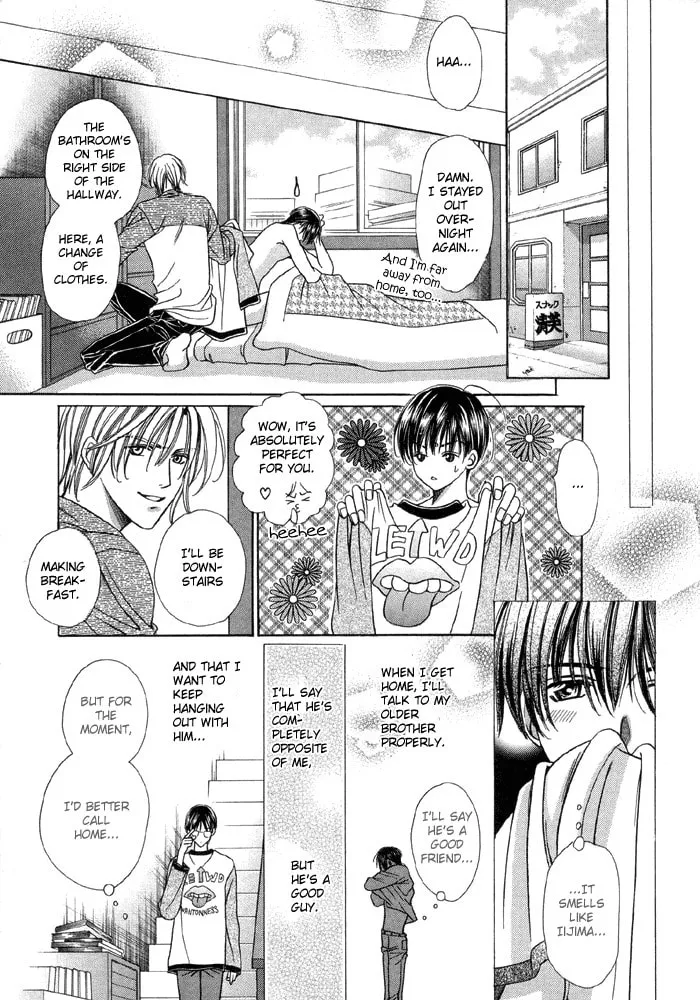 Read Steady Study chapter 3 image 22 on Lezhin