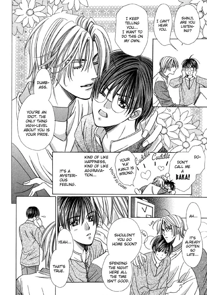 Read Steady Study chapter 3 image 3 on Lezhin