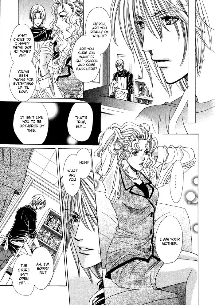 Read Steady Study chapter 3 image 37 on Lezhin