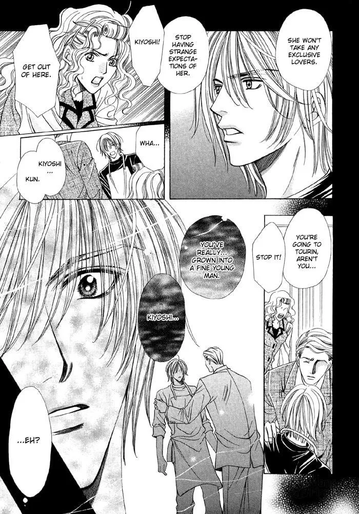 Read Steady Study chapter 3 image 39 on Lezhin