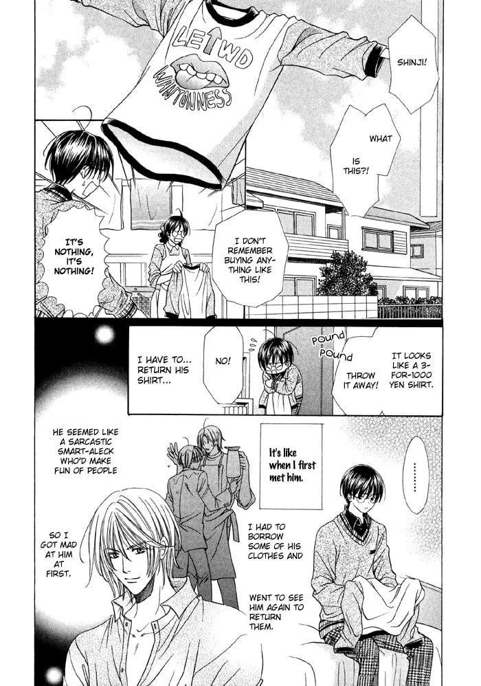Read Steady Study chapter 3 image 40 on Lezhin