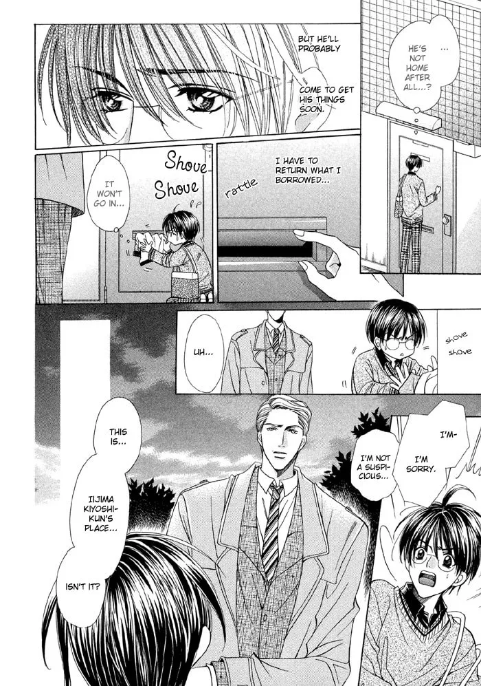 Read Steady Study chapter 3 image 42 on Lezhin