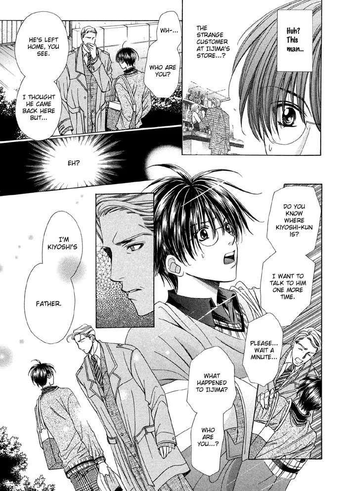 Read Steady Study chapter 3 image 43 on Lezhin