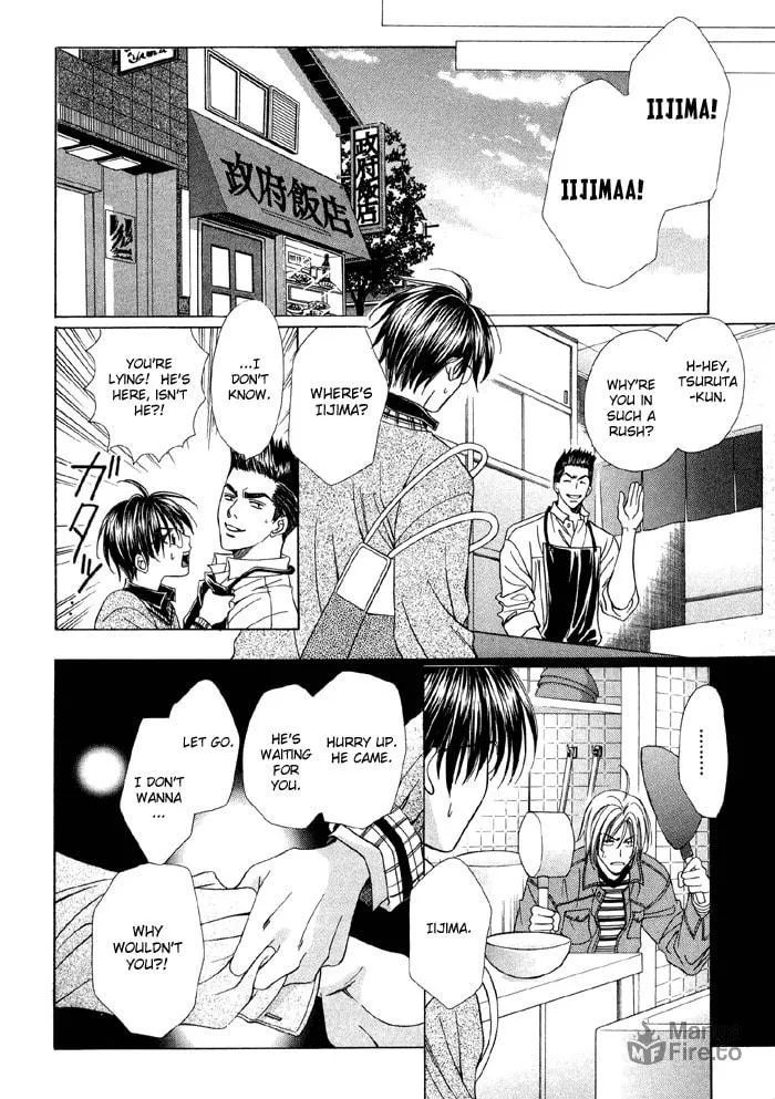 Read Steady Study chapter 3 image 44 on Lezhin