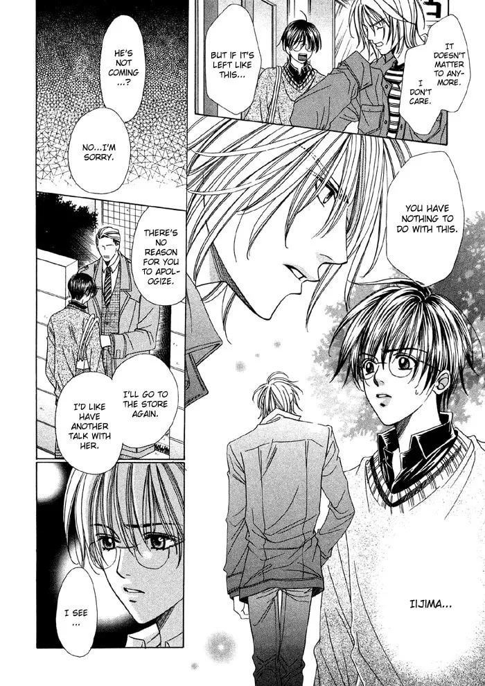 Read Steady Study chapter 3 image 46 on Lezhin