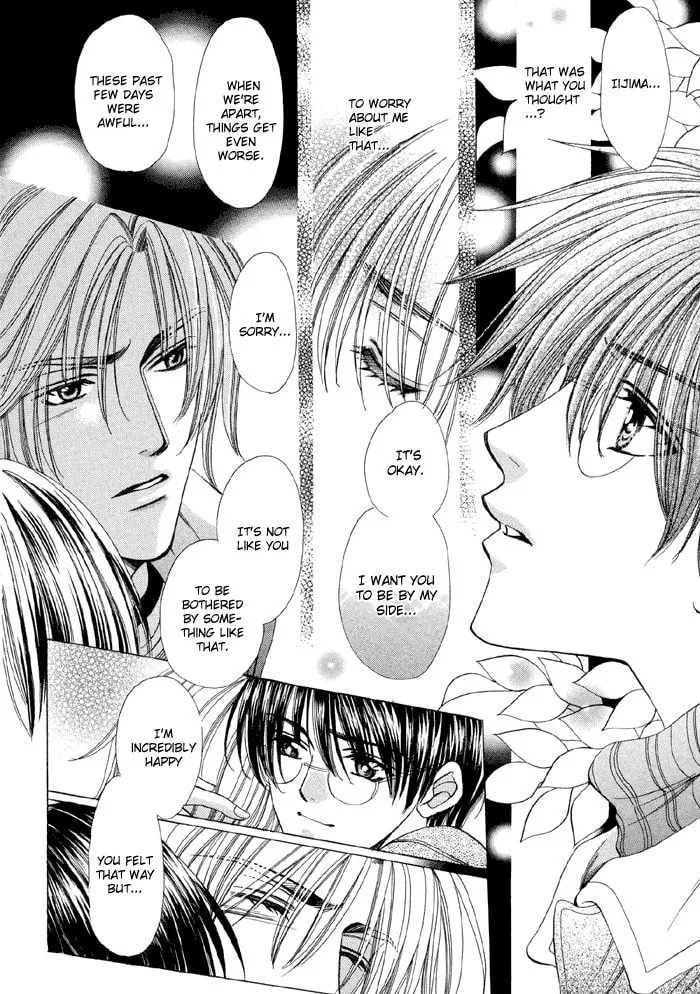 Read Steady Study chapter 3 image 58 on Lezhin
