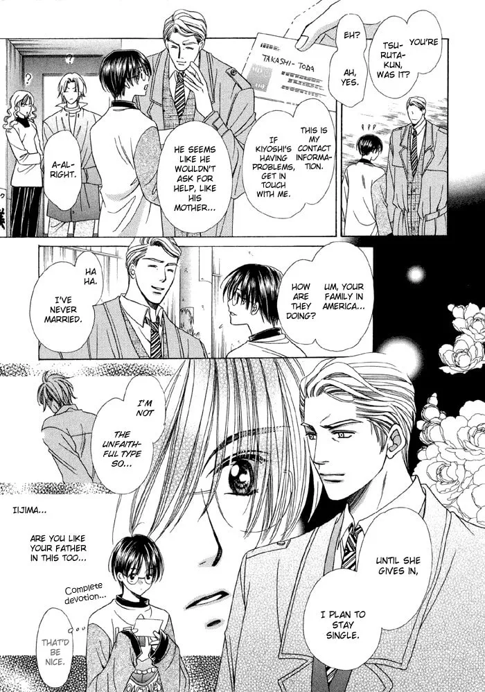Read Steady Study chapter 3 image 61 on Lezhin