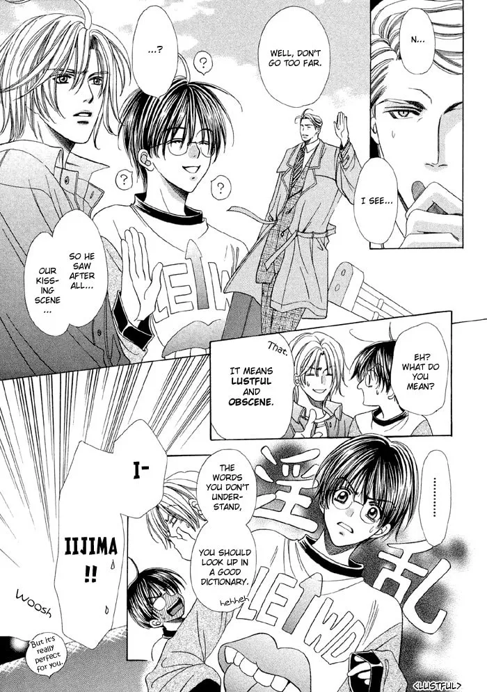 Read Steady Study chapter 3 image 63 on Lezhin