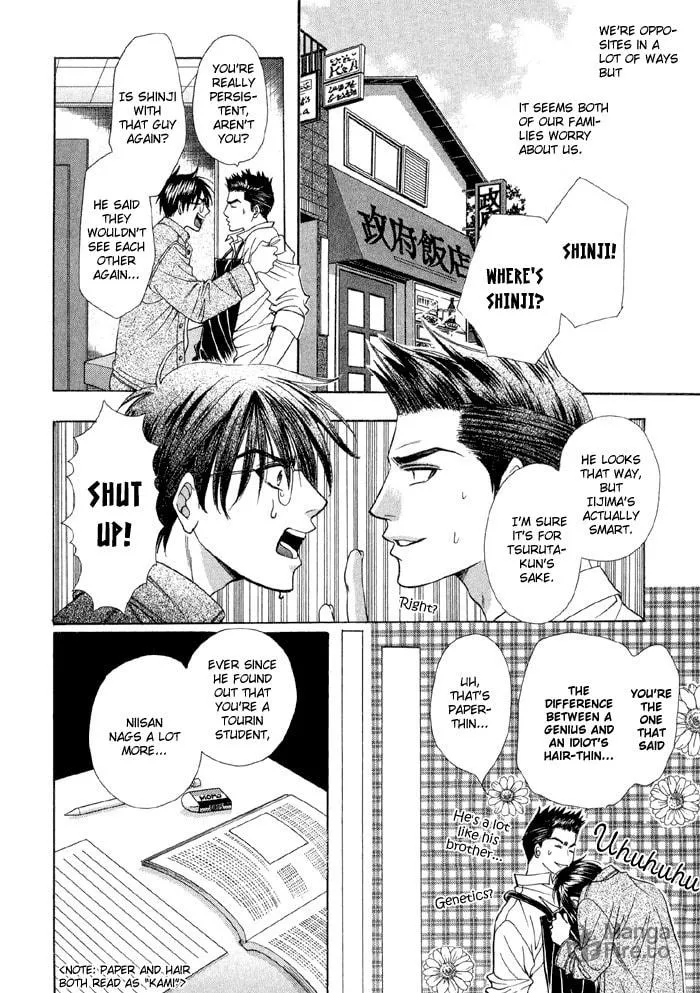 Read Steady Study chapter 3 image 64 on Lezhin