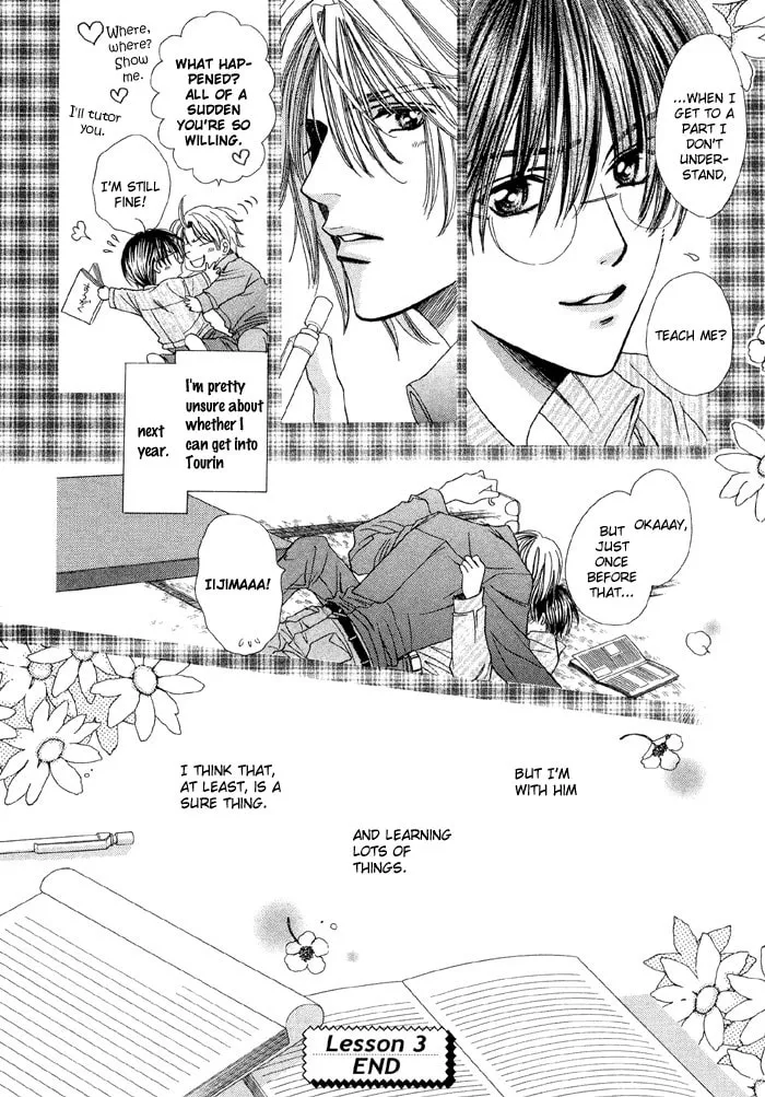 Read Steady Study chapter 3 image 66 on Lezhin