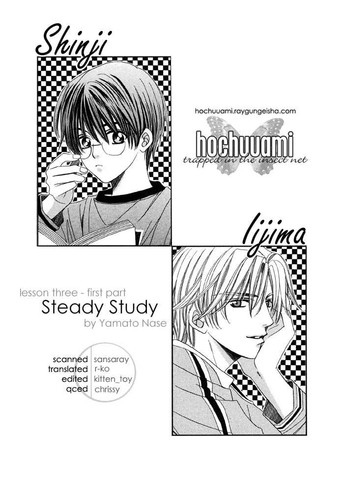 Read Steady Study chapter 3 image 67 on Lezhin