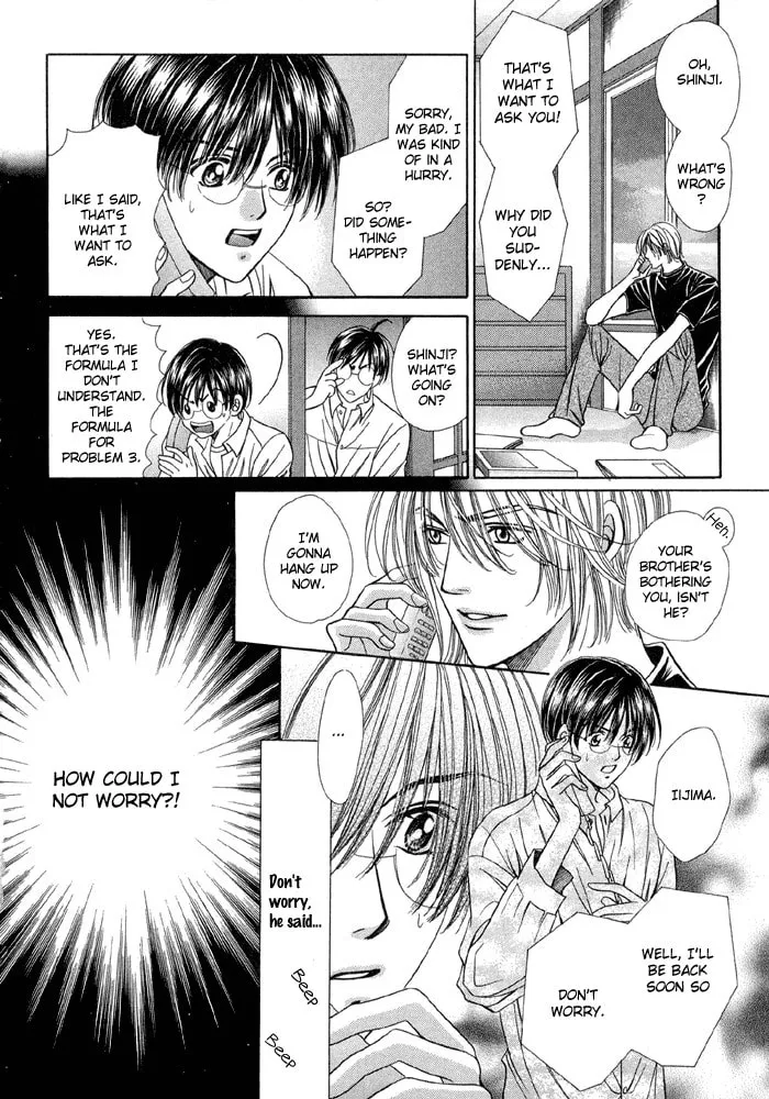 Read Steady Study chapter 3 image 7 on Lezhin