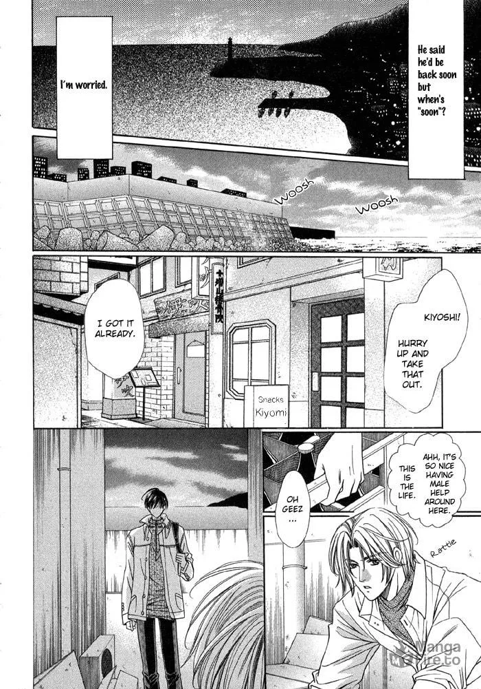 Read Steady Study chapter 3 image 9 on Lezhin