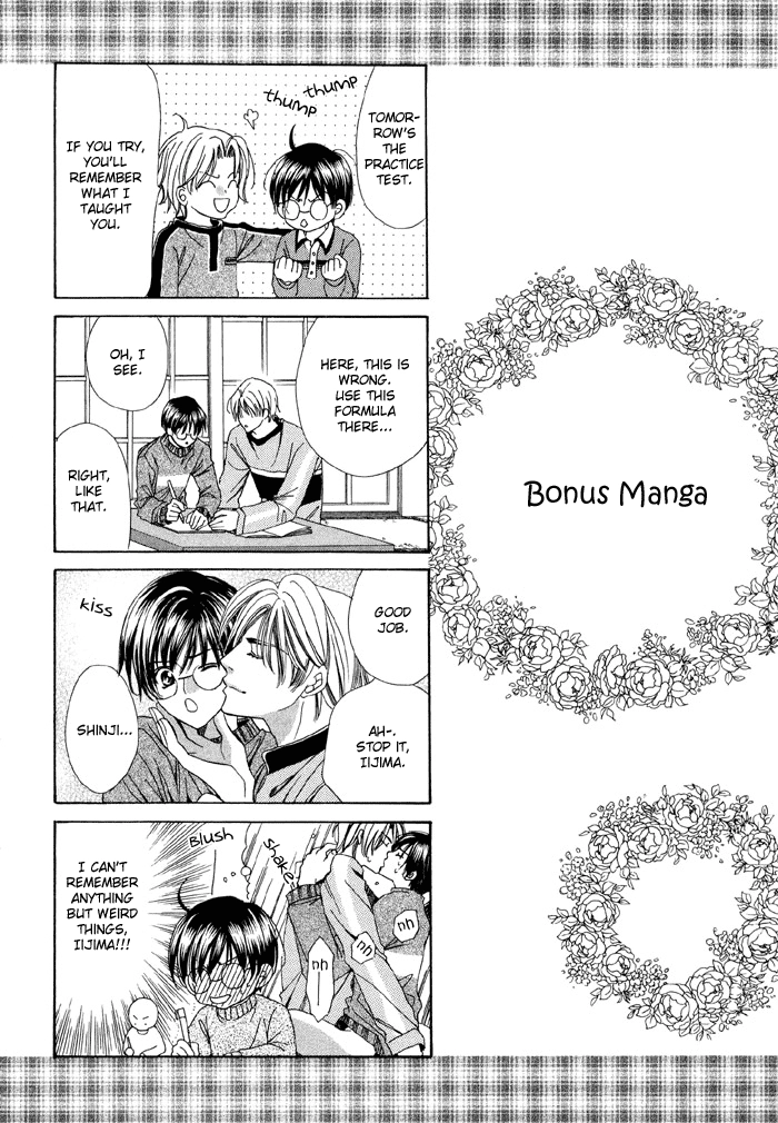 Read Steady Study chapter 4 image 1 on Lezhin