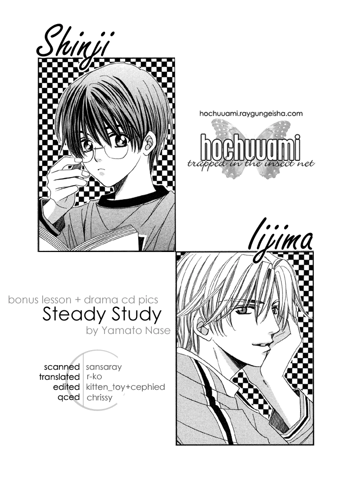 Read Steady Study chapter 4 image 10 on Lezhin