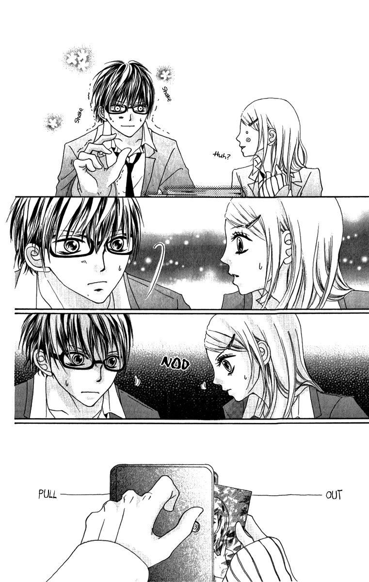 Read Steady Study chapter 4 image 12 on Lezhin