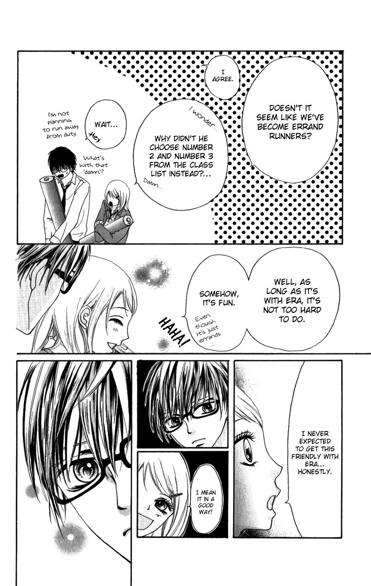 Read Steady Study chapter 4 image 16 on Lezhin