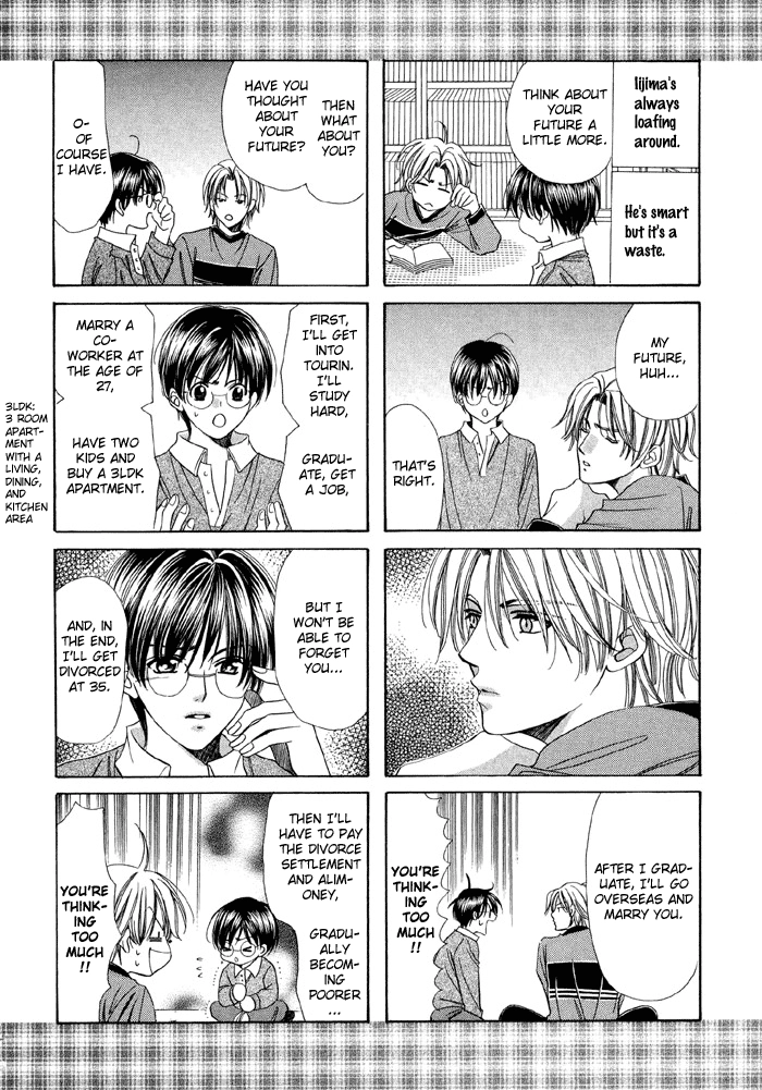Read Steady Study chapter 4 image 3 on Lezhin