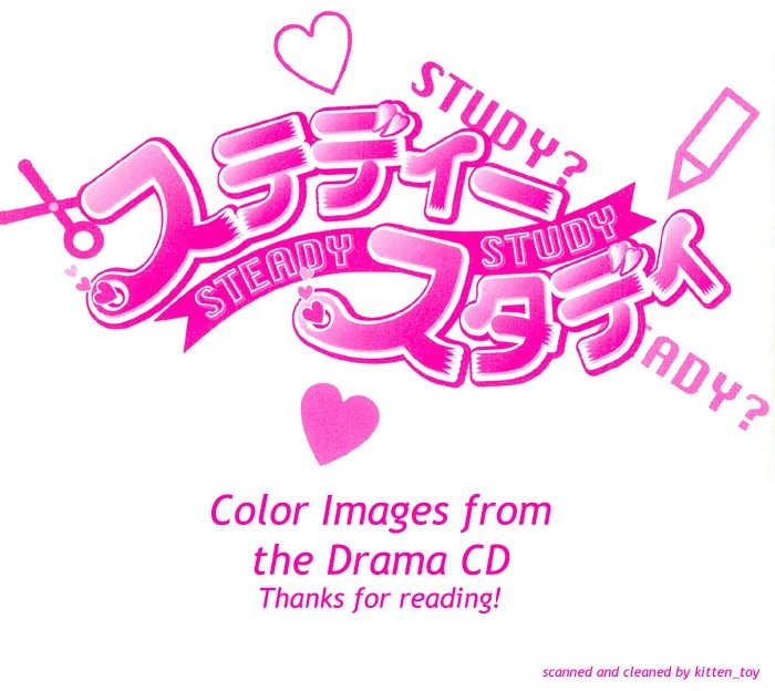 Read Steady Study chapter 4 image 5 on Lezhin
