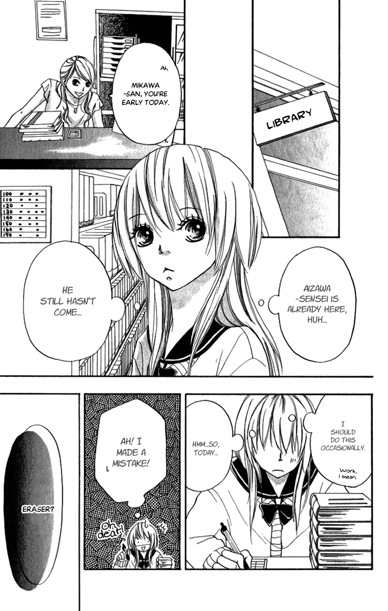 Read Steady Study chapter 5 image 11 on Lezhin
