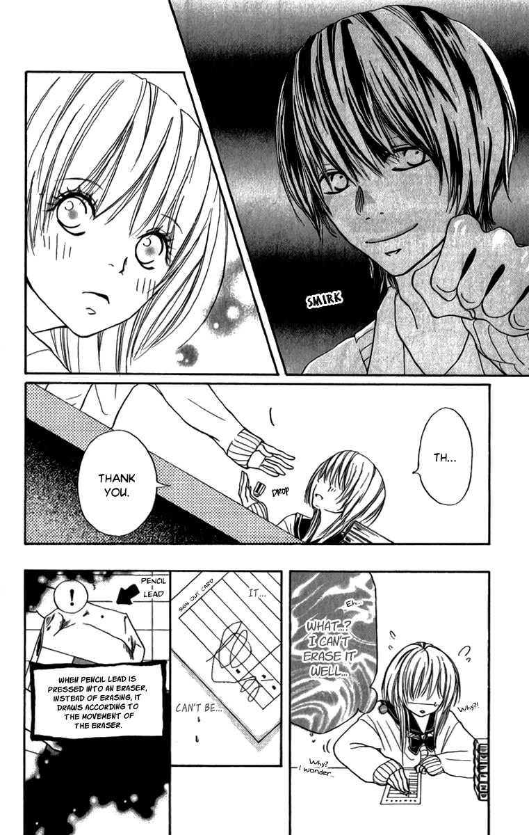 Read Steady Study chapter 5 image 12 on Lezhin