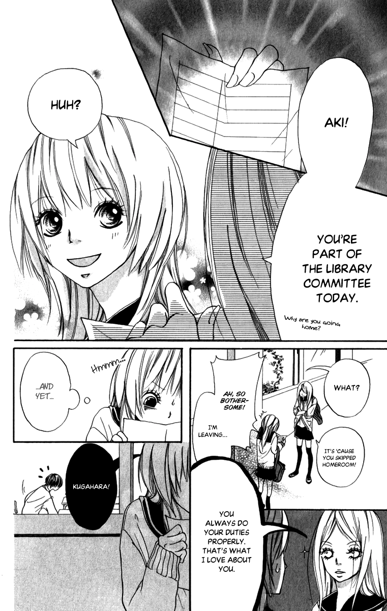 Read Steady Study chapter 5 image 2 on Lezhin