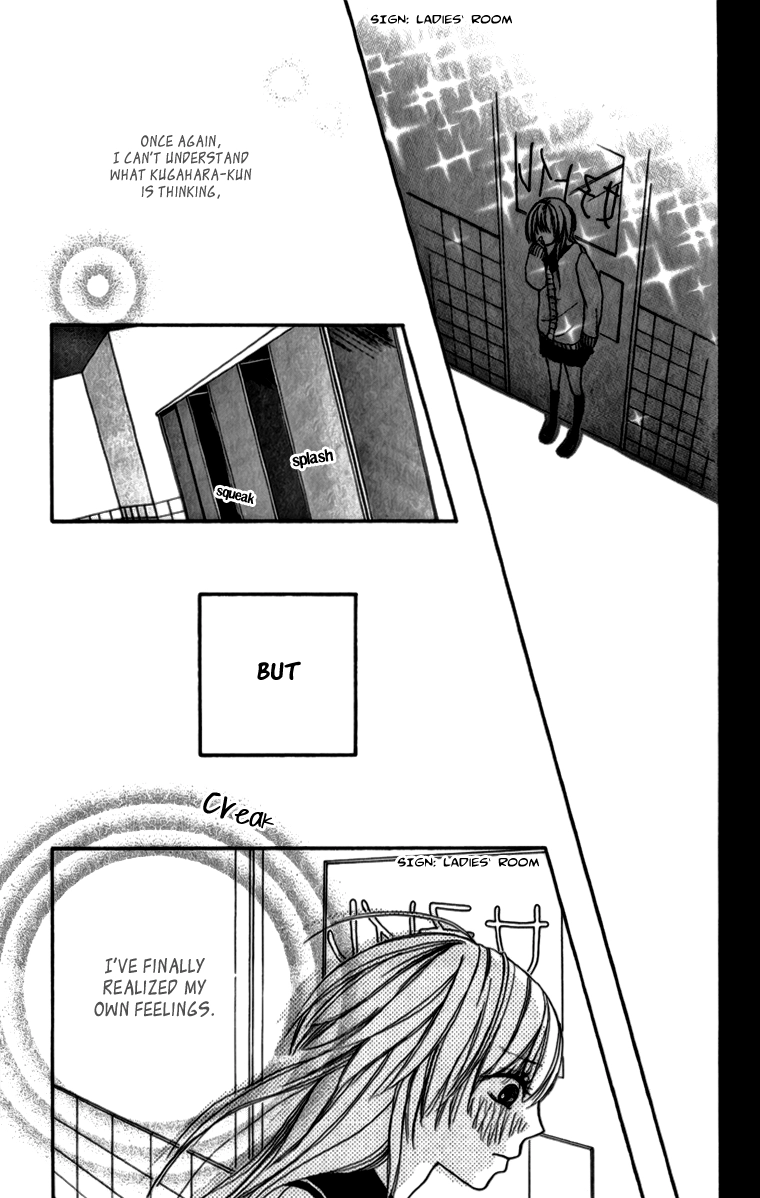 Read Steady Study chapter 5 image 25 on Lezhin