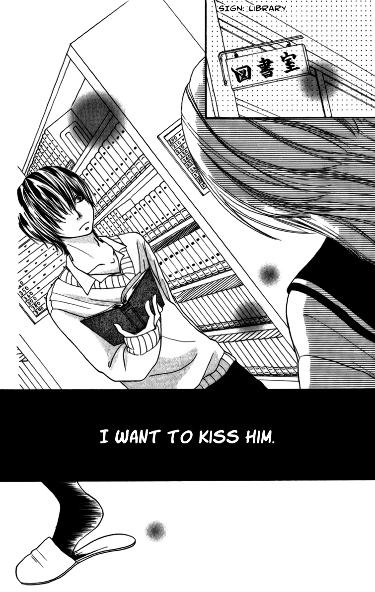 Read Steady Study chapter 5 image 26 on Lezhin