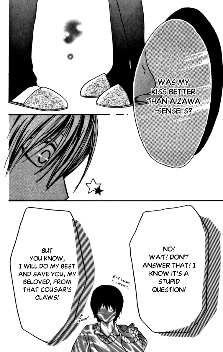 Read Steady Study chapter 5 image 28 on Lezhin