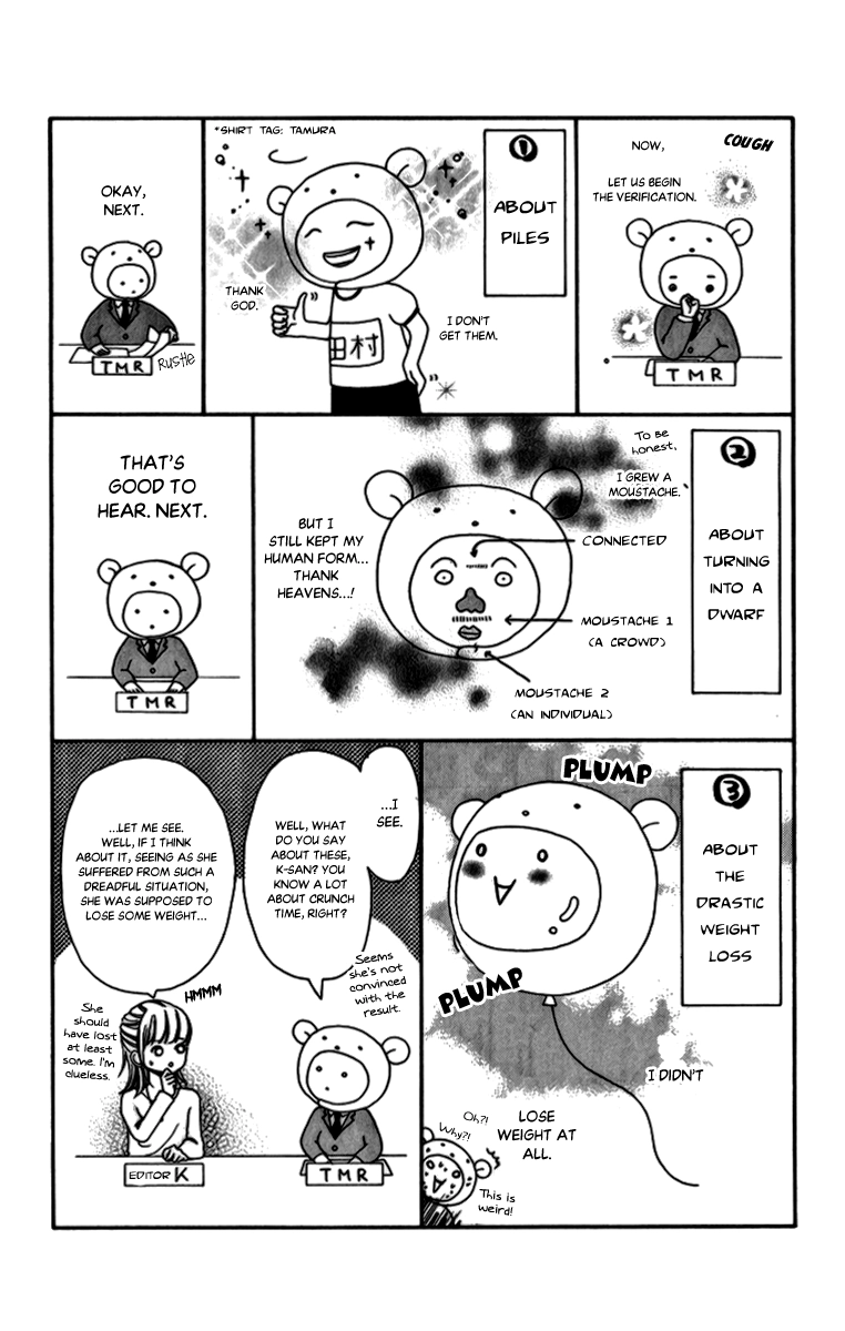 Read Steady Study chapter 5 image 34 on Lezhin