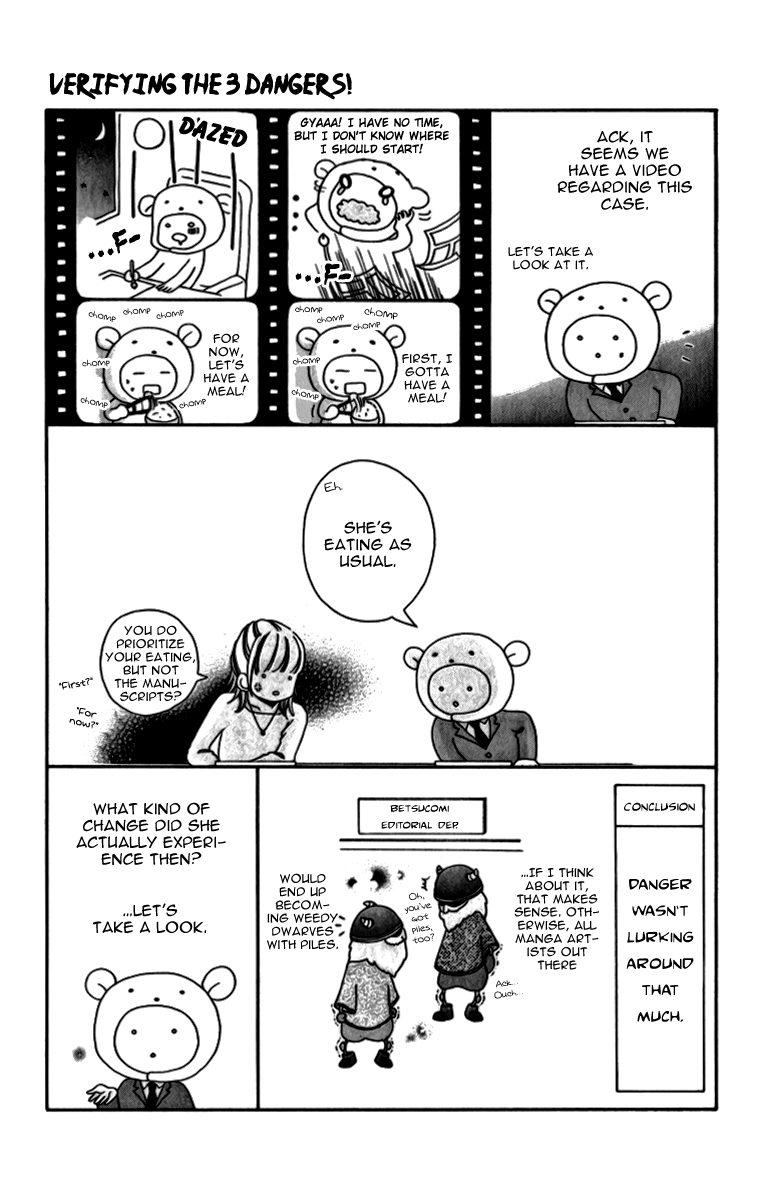 Read Steady Study chapter 5 image 35 on Lezhin