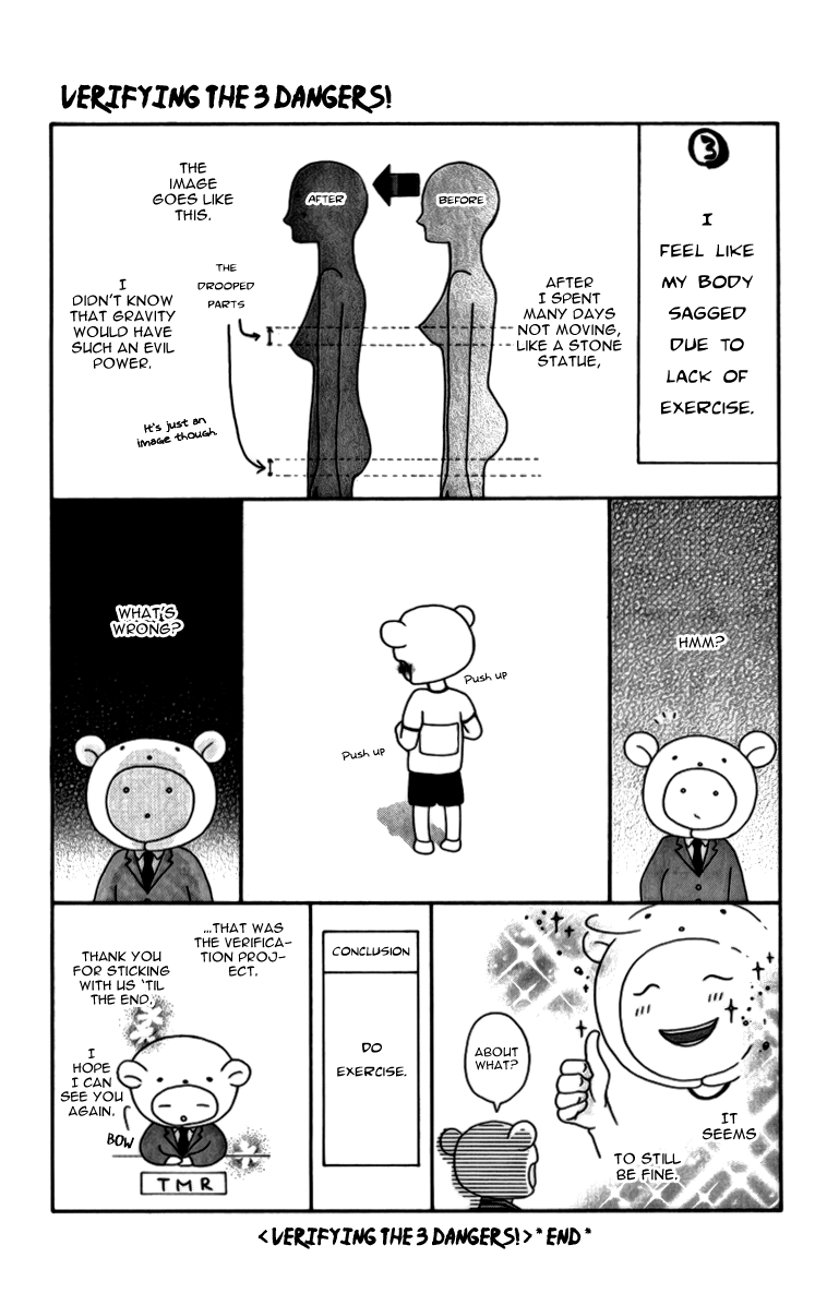 Read Steady Study chapter 5 image 37 on Lezhin