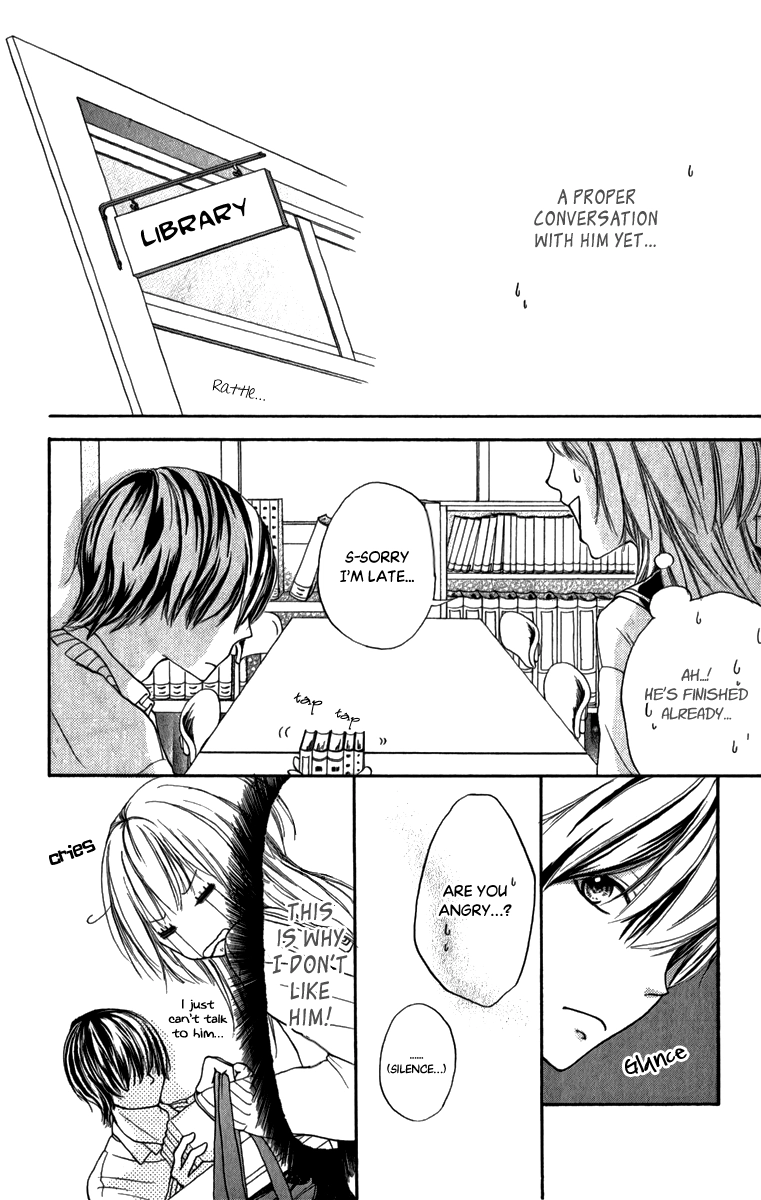 Read Steady Study chapter 5 image 4 on Lezhin