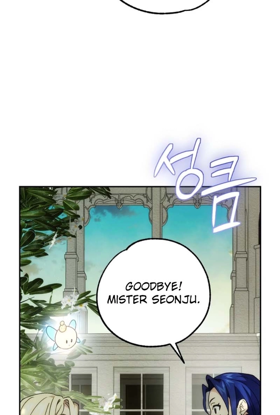 Read Steal from the Devil
