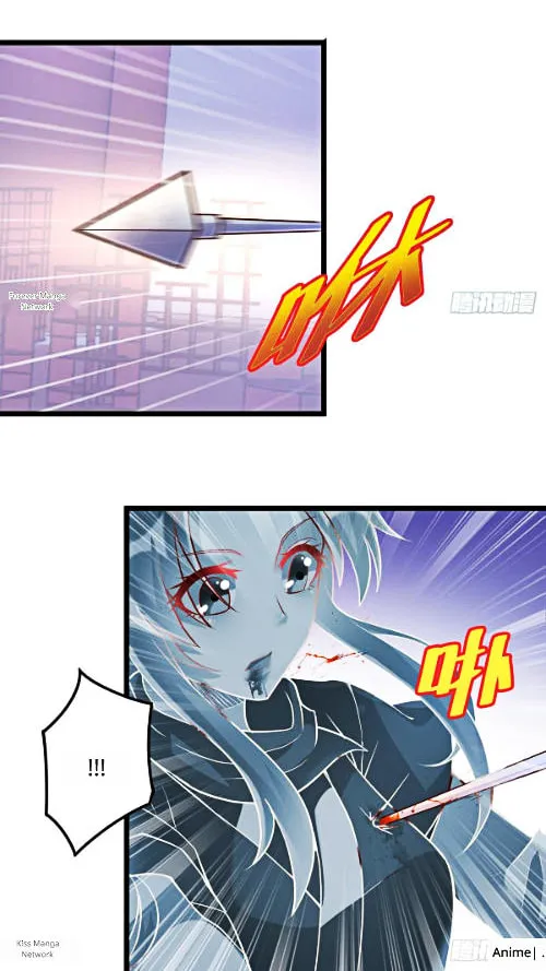 Read Steal My King Back chapter 1 image 16 on Lezhin