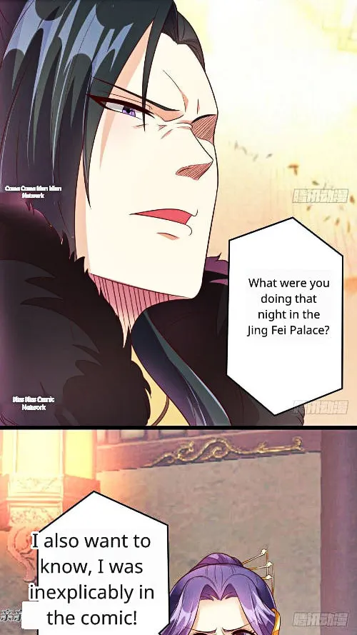 Read Steal My King Back chapter 10 image 8 on Lezhin